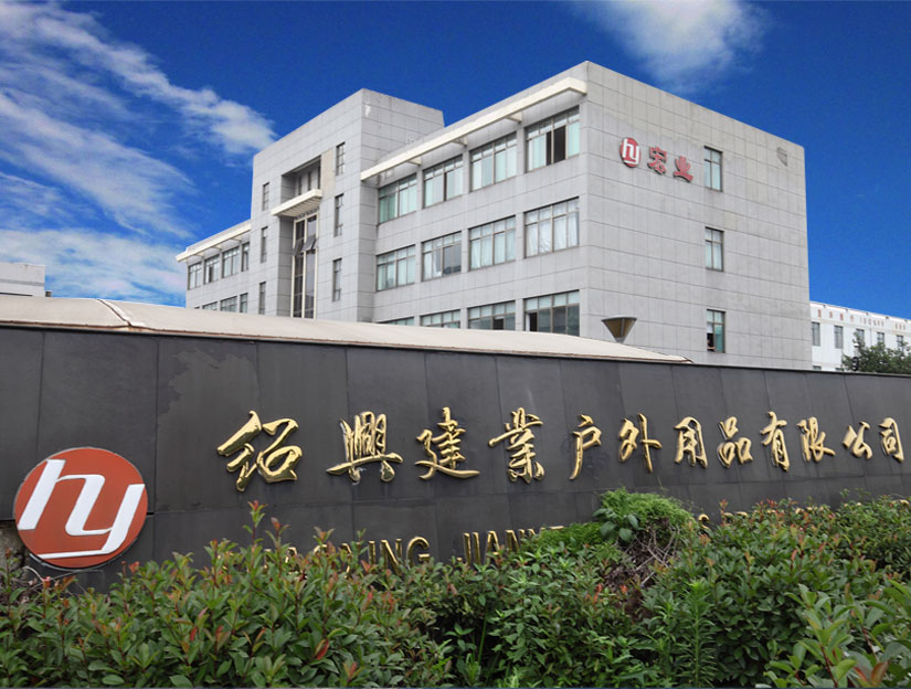 About Us_SHAOXING JIANYE OUTDOOR PRODUCTS CO, LTD.